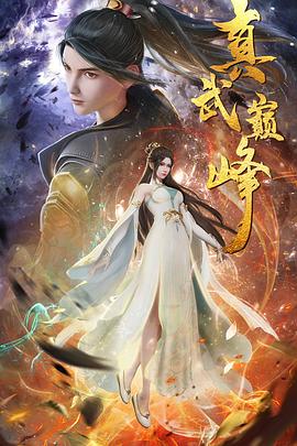 seo能用在哪方面